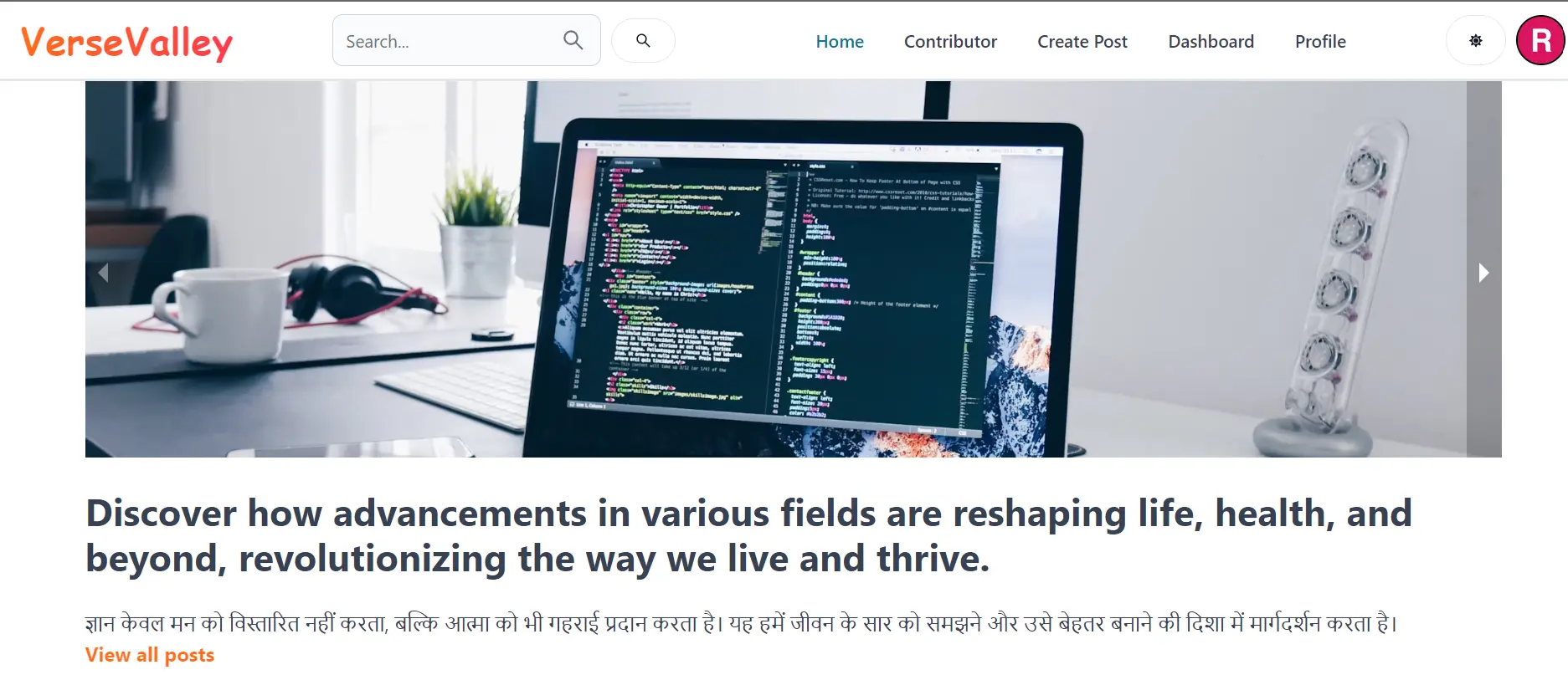 comickaze website preview image